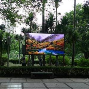 P6戶外全彩led顯示屏